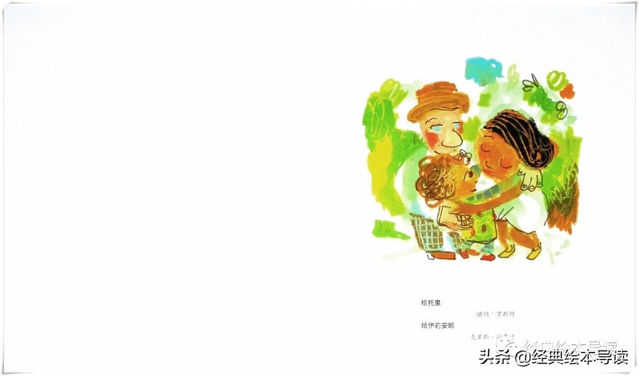 感人的祖孙情,温馨祖孙情文章