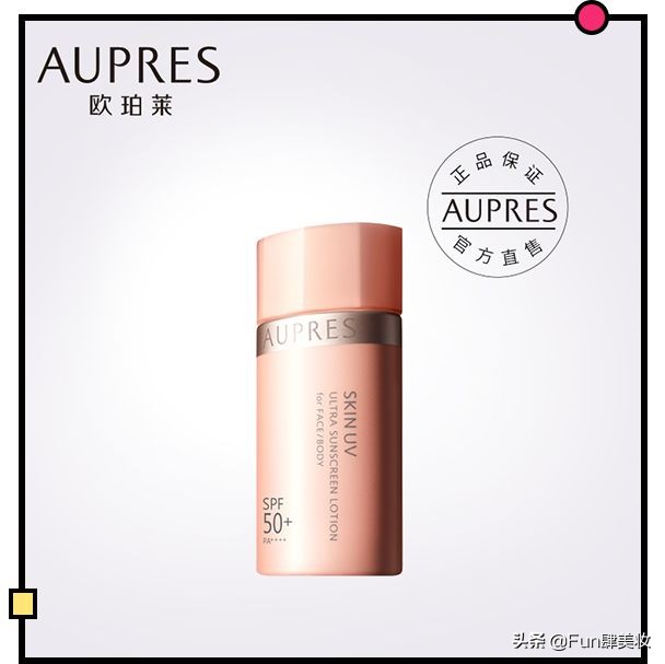 盘点那些经典的假冒品牌,假大牌到底值不值得买