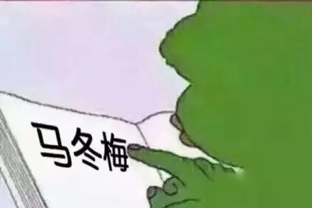 2019年第一首*脑洗**神曲，给你的舌头打了一个死结