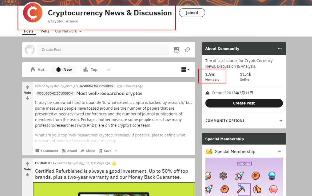 2022年免费推广的网站,2020年推广网站大全