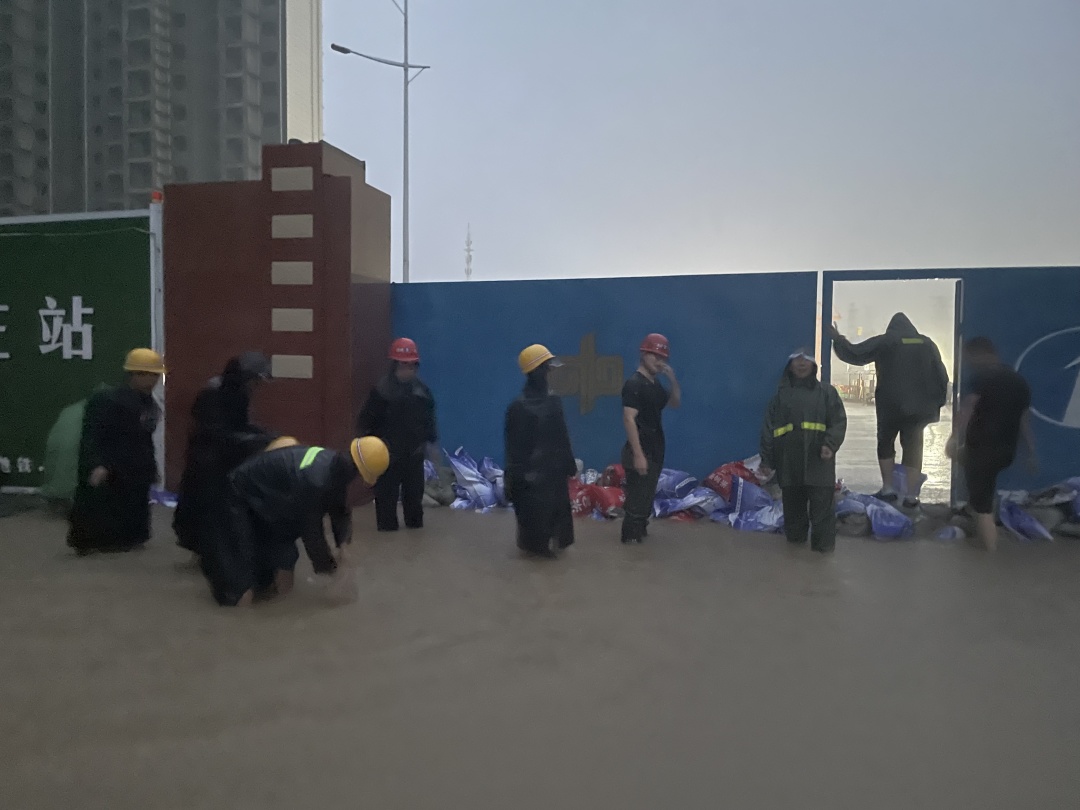 郑州中建一局应急抢险救援队,郑州一建视频