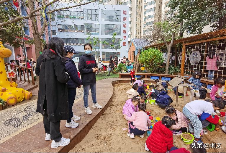 品名园、办高质量的教育——河南省名园园本课程建设交流活动