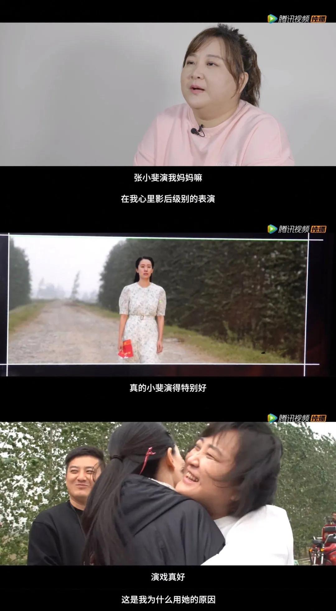 最好嗑的闺蜜cp,年度最好磕cp