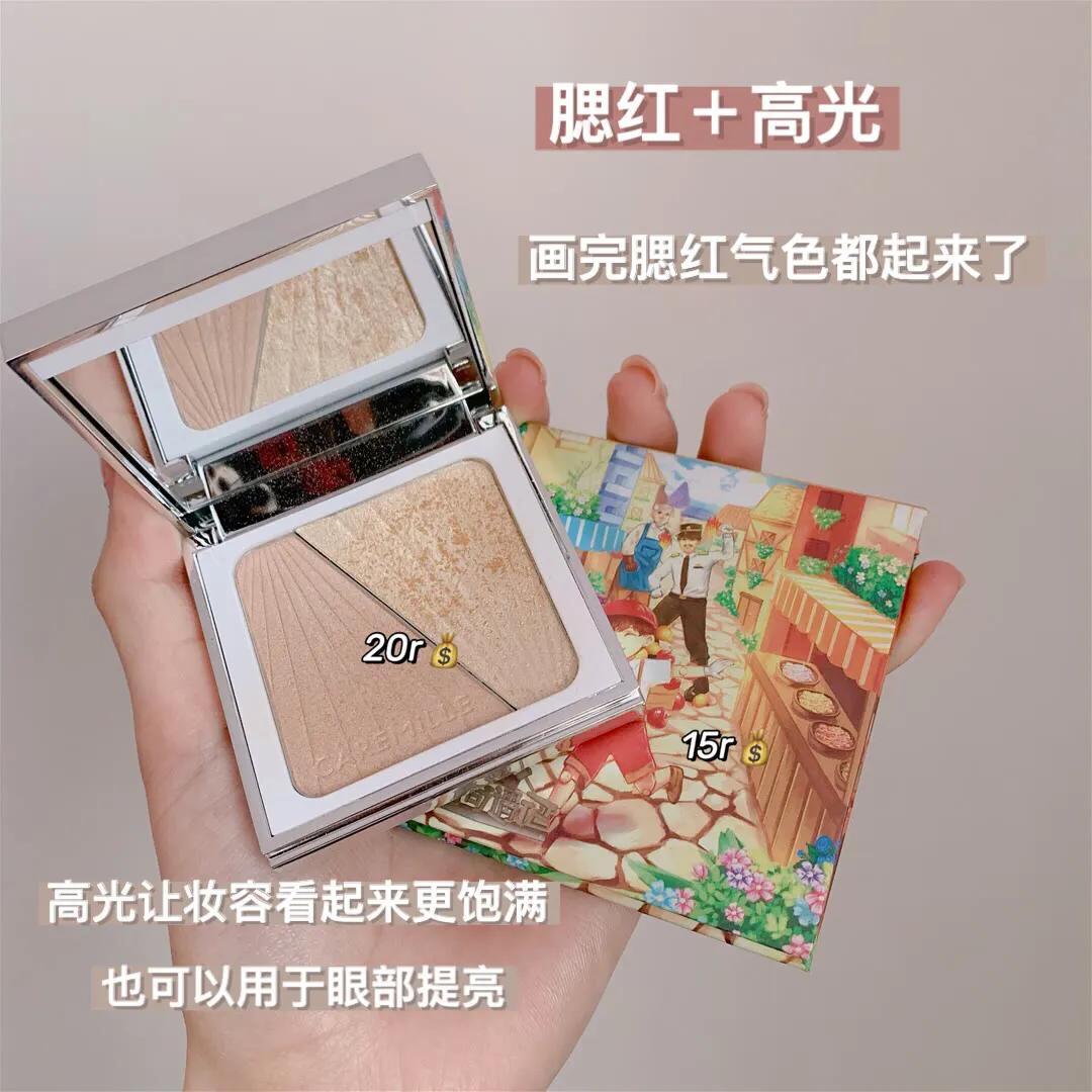 女高中生化妆品全套,学生党化妆品推荐全套100