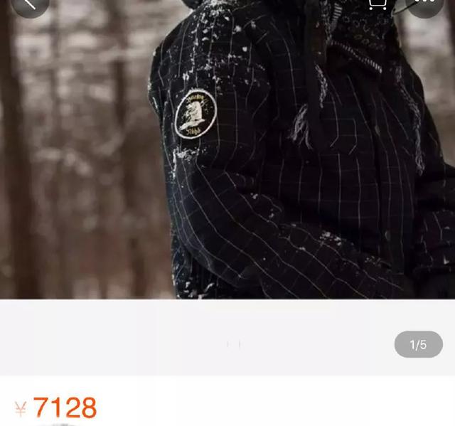 你的Supreme很贵？不好意思我的visvim两万多丨带你深度了解日潮