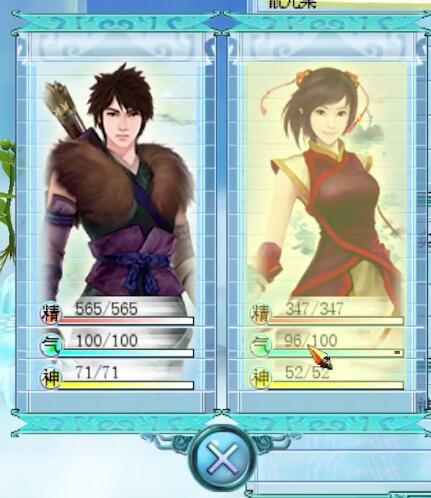 「斩妖」女主们只是吸引玩家的工具?制作者的匠心用在了哪里?