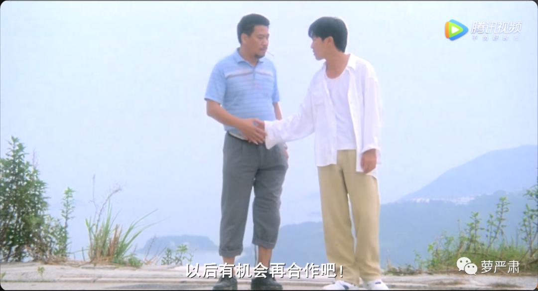 再见吴孟达电影完整版,再见吴孟达图片