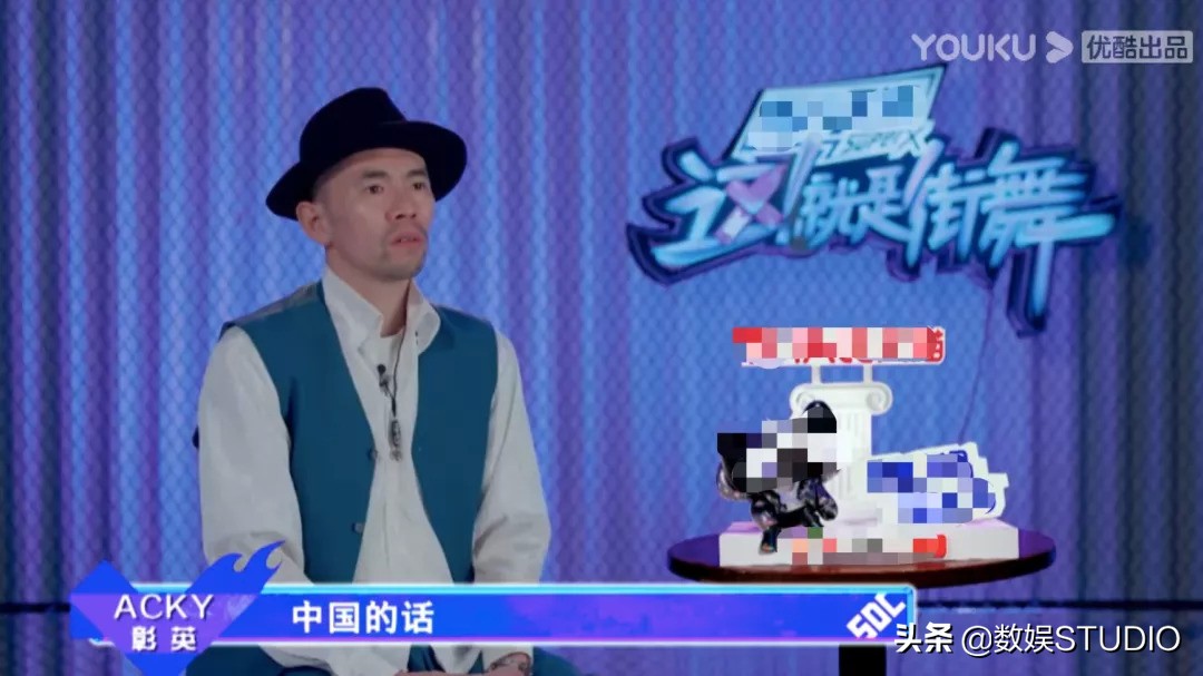 这就是街舞4导演陆伟,这就是街舞4陆伟导演现场讲话