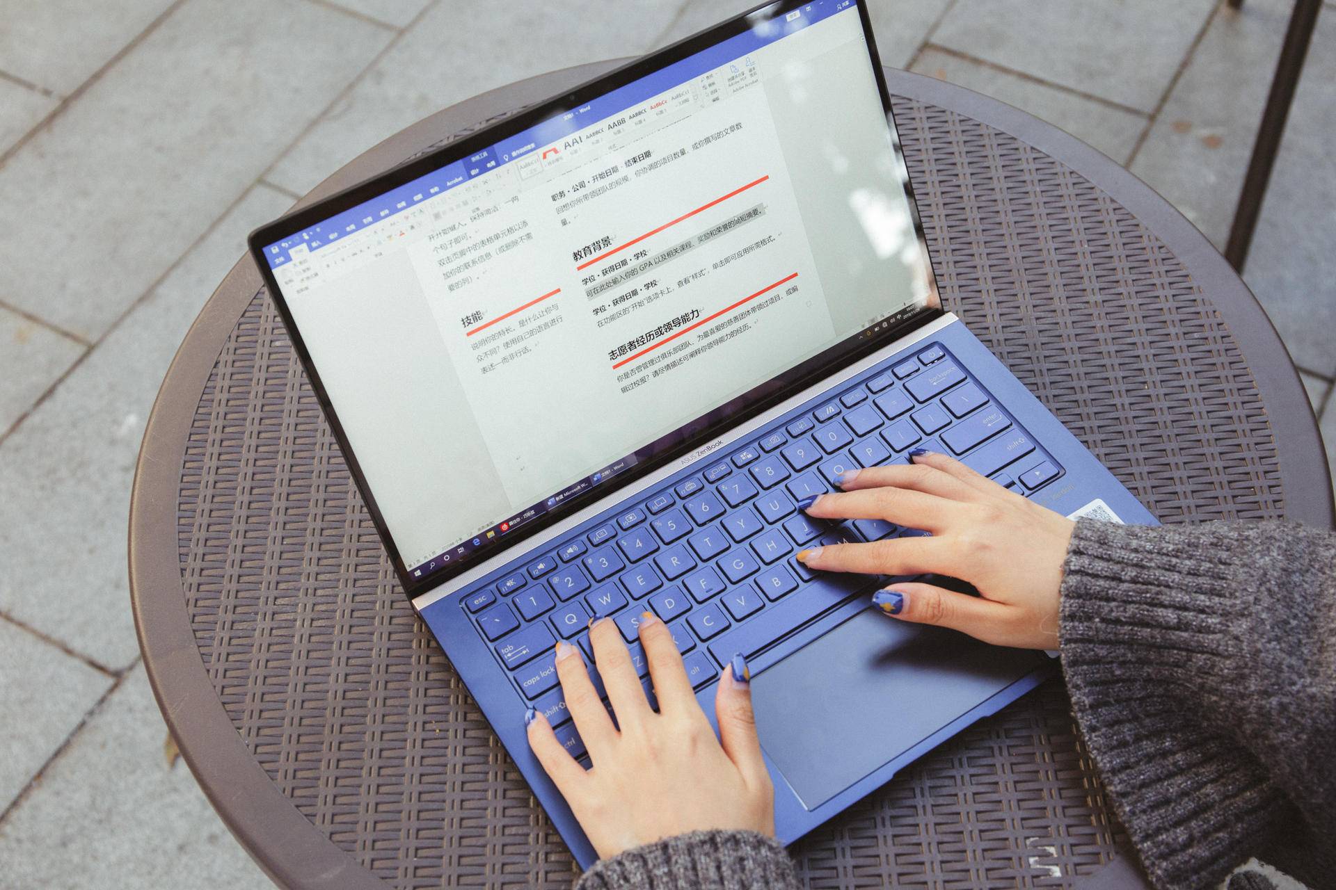 华硕win10怎么设置小窗口,华硕windows10怎么设置触控板