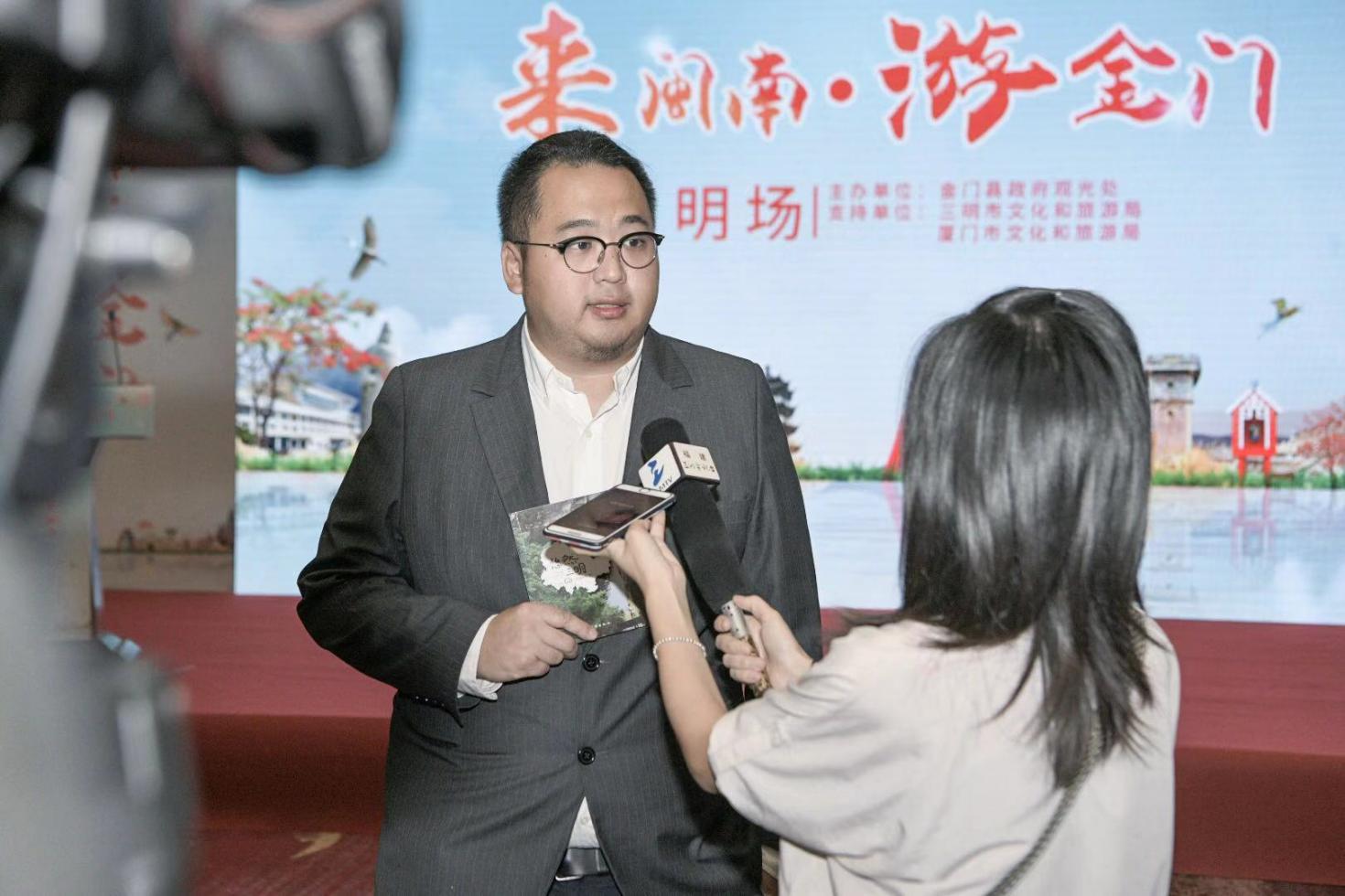 来厦门旅游金门,来福建旅游景点