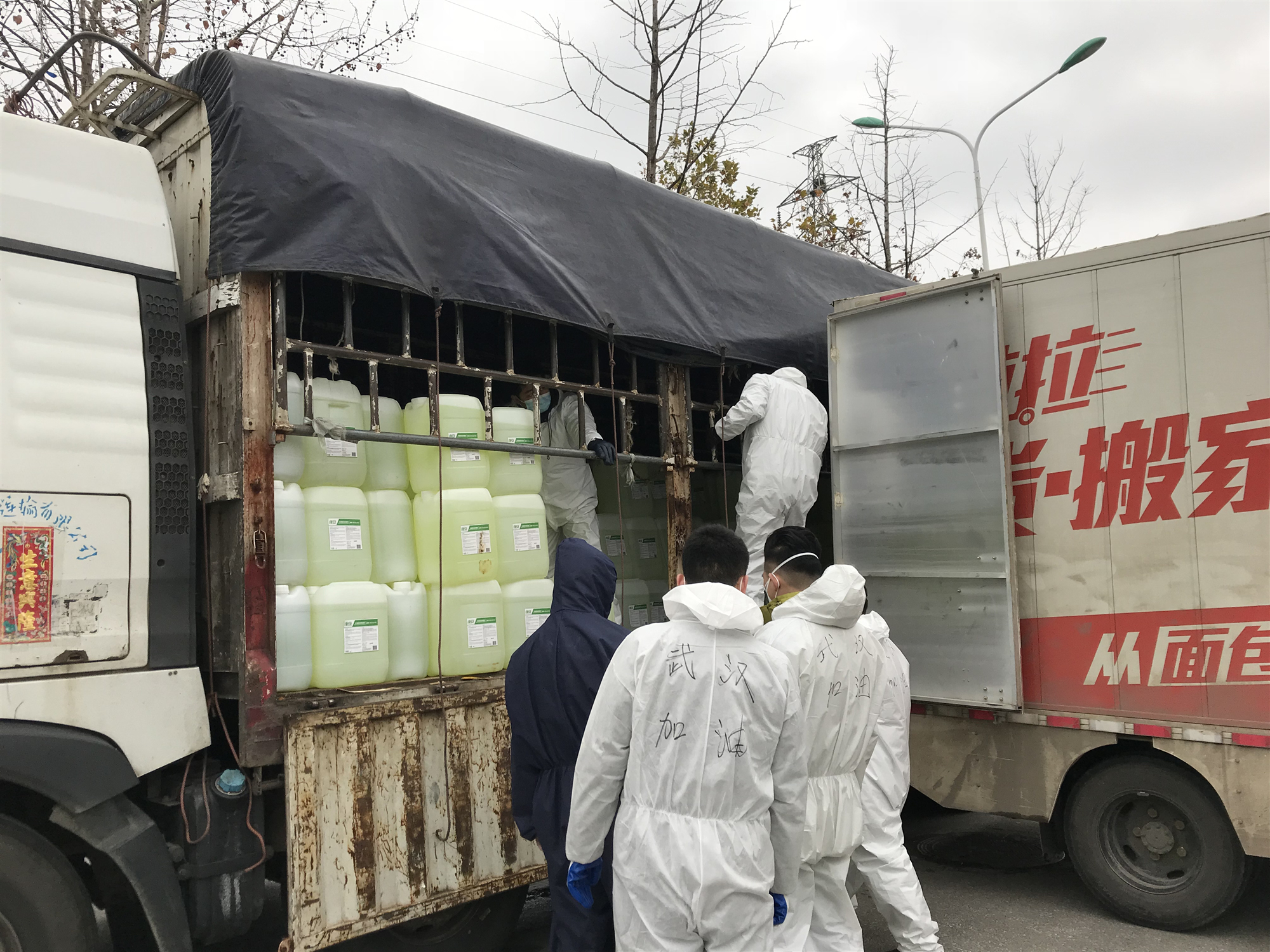 “武汉加油，共渡难关”第22次执行进度反馈（2020年2月15日）