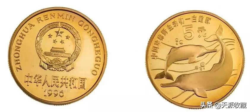 即将发行的四种纪念币,那些鲜为人知的纪念币