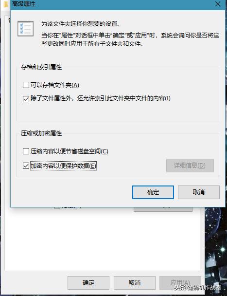 机甲斗兽场隐藏密码,保险柜密码如何隐藏