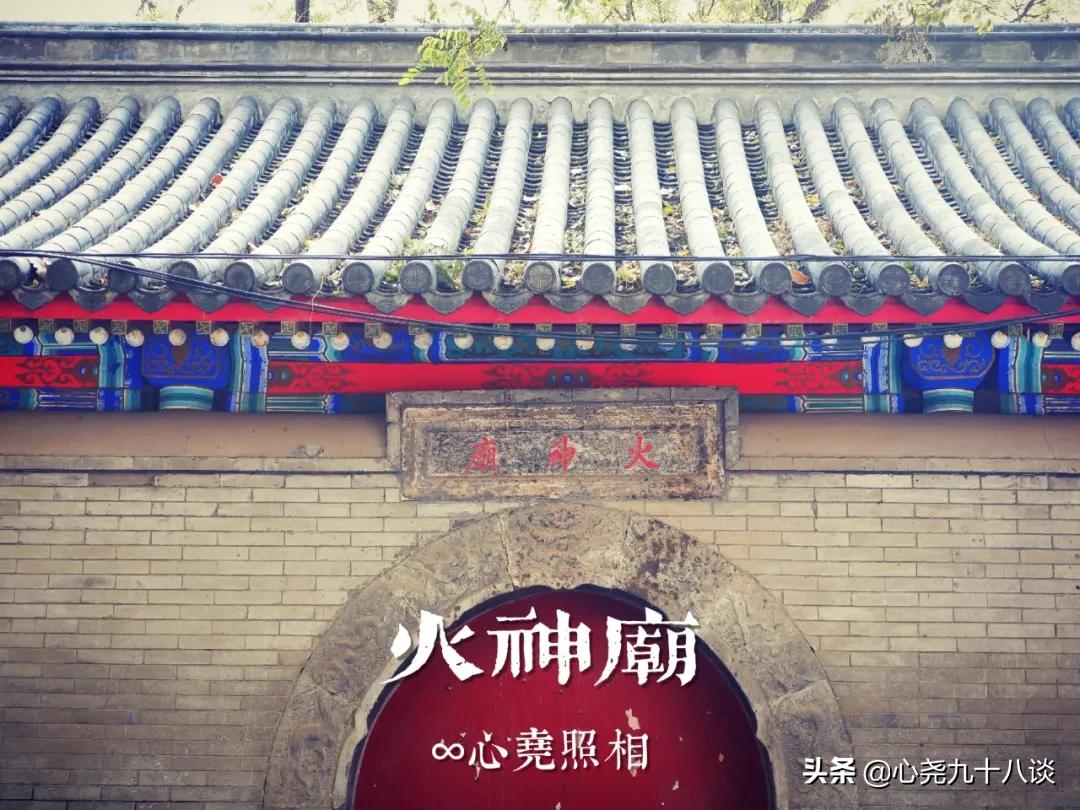 北京孔庙游览攻略,孔庙历经了700多年的历史文化积淀