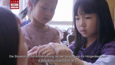 德国夫妇长沙面包店,德国夫妇在中国开面包店