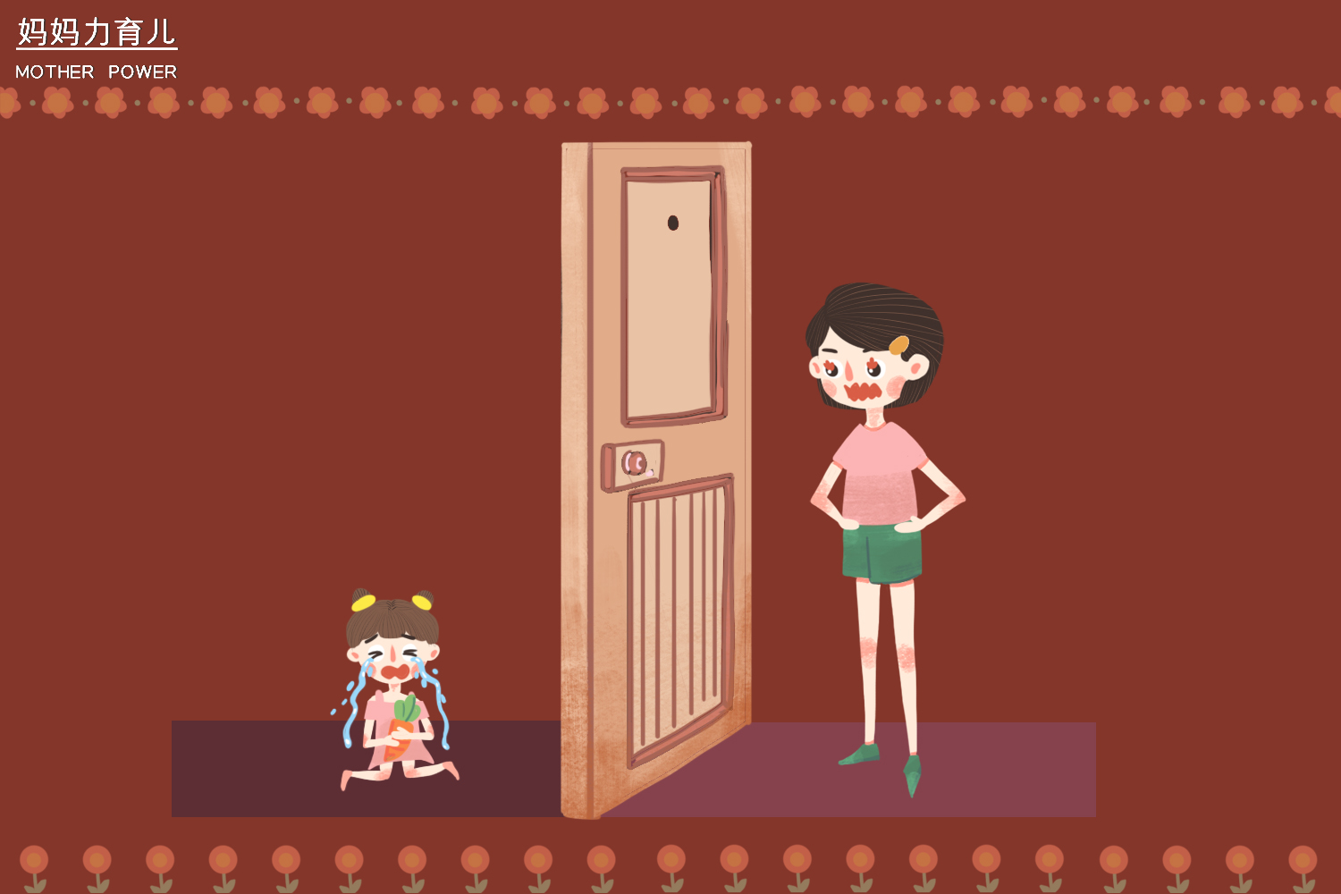 孩子爱吃醋怎么正确引导,孩子过分爱吃醋