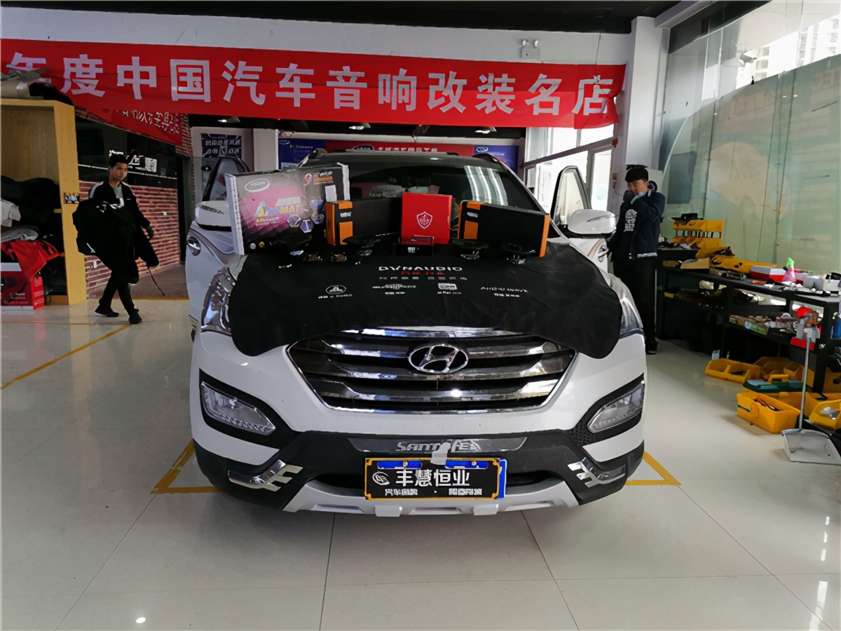 胜达隔音测试,现代全新胜达隔音降噪改装