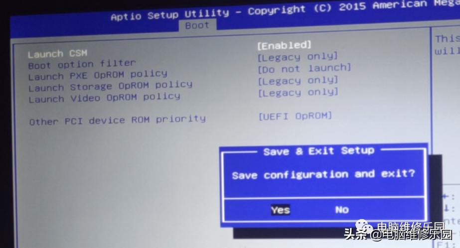 海尔电脑开机直接进bios,开机直接进了bios