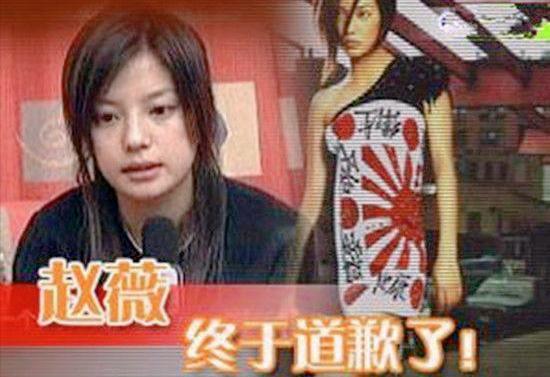 还珠格格被下架对谁有影响,还珠格格第二部无版权完整版