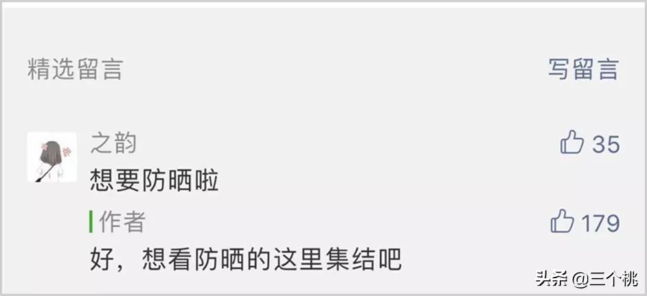 双十一购物清单大牌,双十一购物清单排行榜