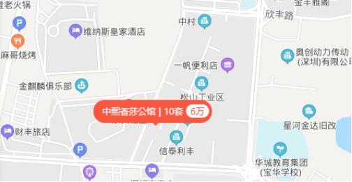 沙井海岸城2023年开盘,沙井新楼盘海岸城最新消息