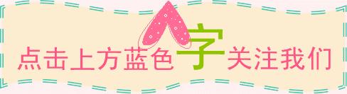 招募代理,同城招募合伙人