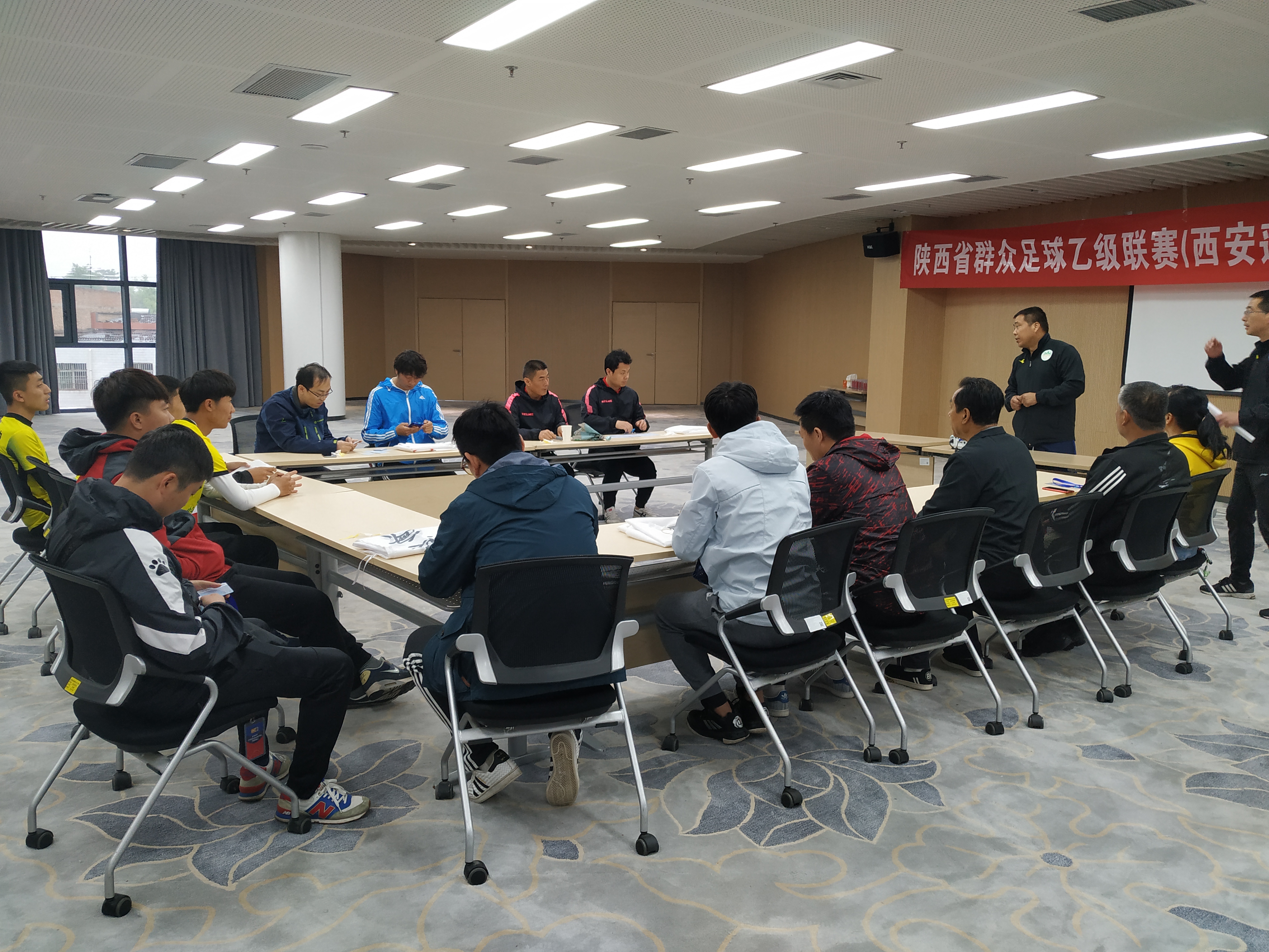 2024陕西群众足球三级联赛,陕西赛区二级足球联赛赛程