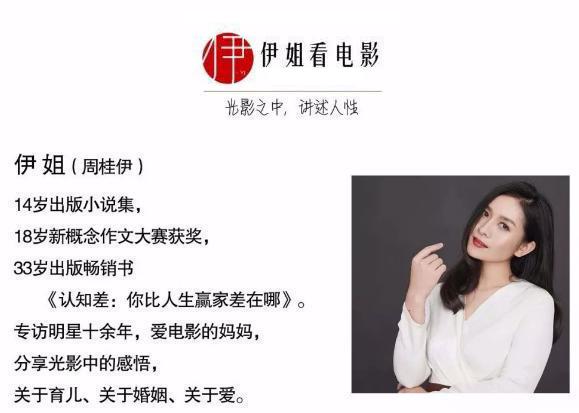 影院复业后你最想看哪部电影,带儿童去影院观看的电影推荐