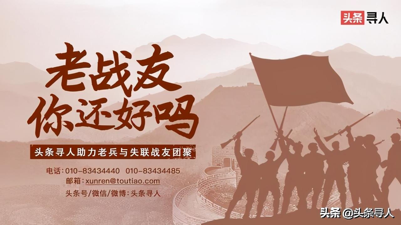 与阔别37年的战友重逢,失散22年的战友吃饭