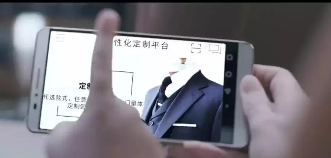 尚品宅配个性化定制,高端定制衣服需要注意哪些细节