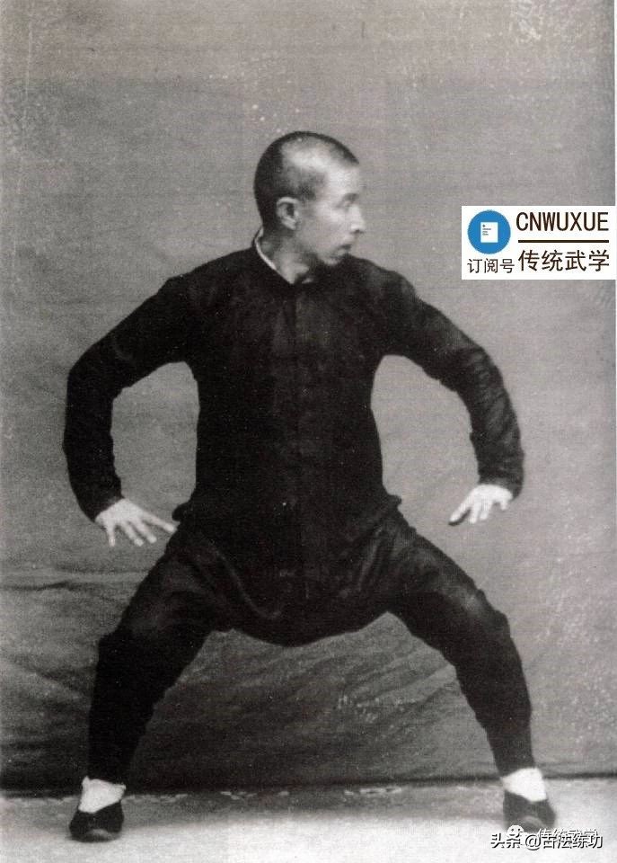 骑马步慢教程,骑马步教程分解背面