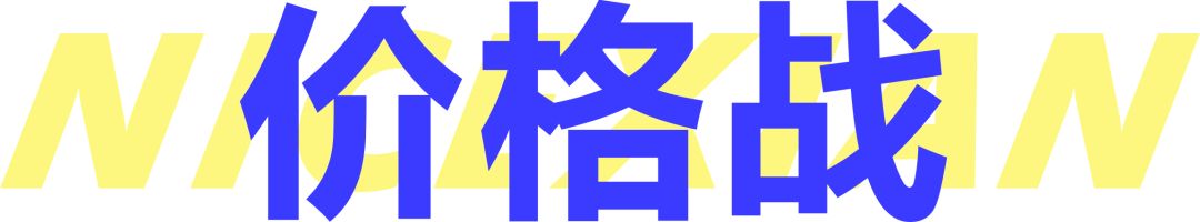 西安十月一哪个商场折扣最大,西安九月捡钱的地方