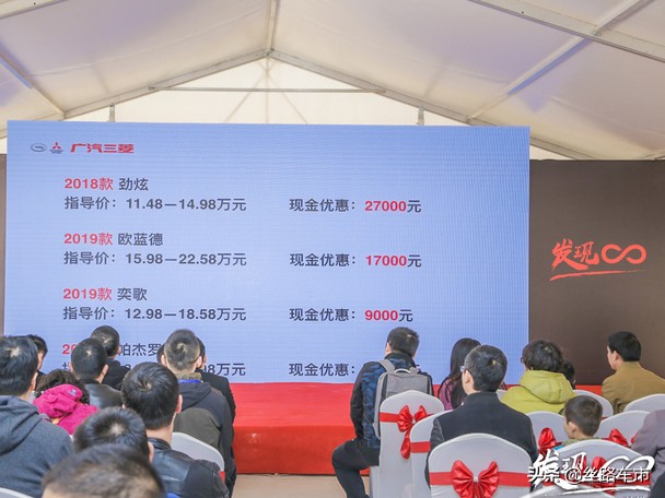 奕歌激活而来试驾视频,奕歌激活隐藏功能