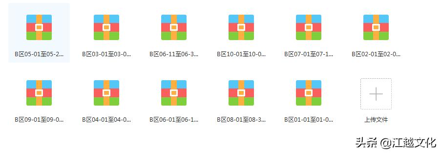 ps从零开始学全套免费视频教程,零基础PS教程