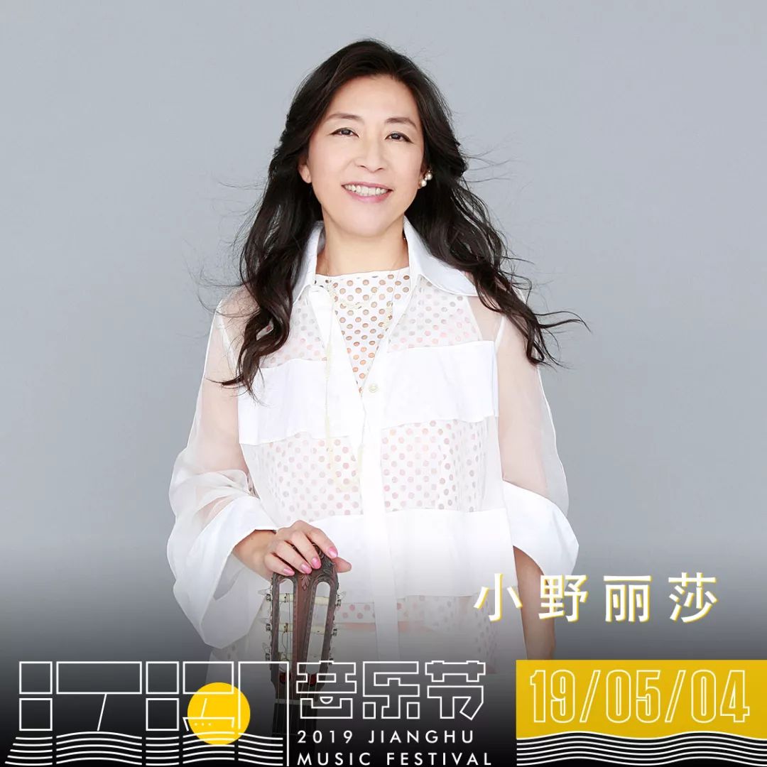 福利|音乐随时随地，大桥也要唱歌：江湖音乐节，来了。