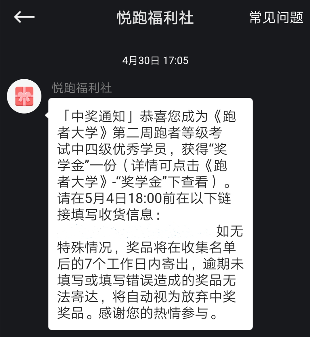 从开始申请到去留学大概需要多久,从零开始申请留学