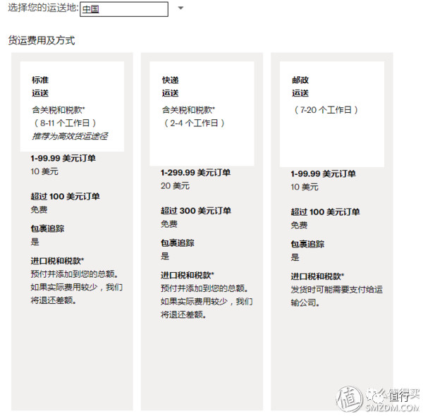 不撞包的奢侈品包包,不撞包的大牌