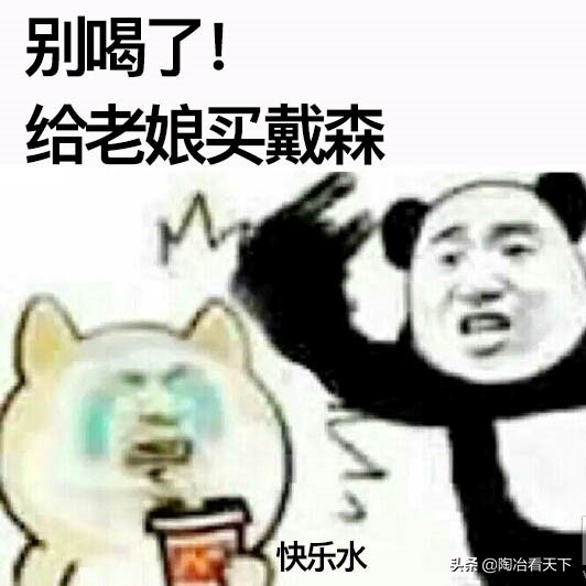 戴森卷发吹风机双11,戴森吹风机双11价格