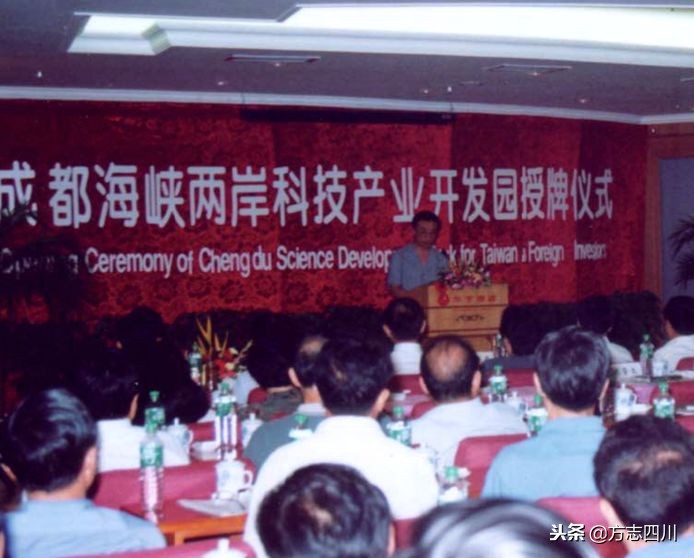 1999年改革开放大事记是什么,1988年四川改革开放大事记