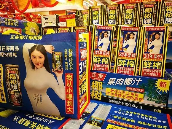 汇源果汁回忆,汇源童年果汁