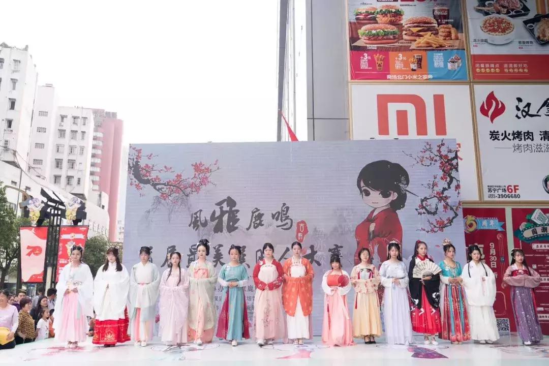 苏宁广场最新动态,苏宁广场最近新消息