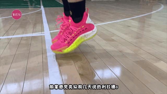 小体重球员,小体重颜值球鞋