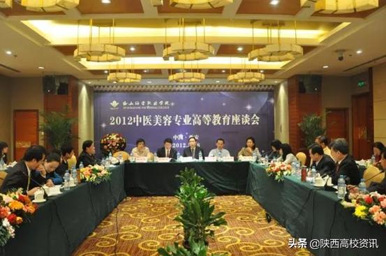 西安海棠职业学院怎样报名,西安海棠职业学院怎么报名