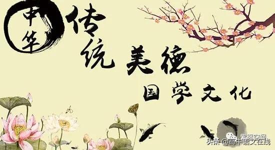 全国上下共同抗战新冠状病毒作文,全国抗击新冠肺炎疫情作文