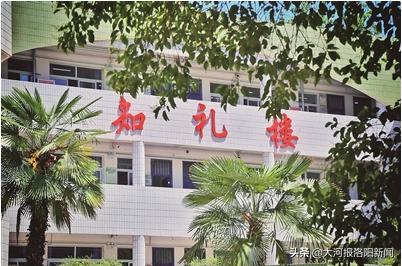 洛阳市涧西区二十六中,洛阳西工区二十六中怎么样