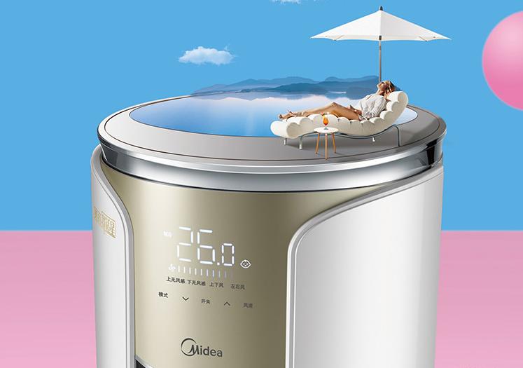 鏄ユ殩鑺卞紑鐗逛环娓呬粨,鏄ユ殩鑺卞紑娓呬粨鐗逛环