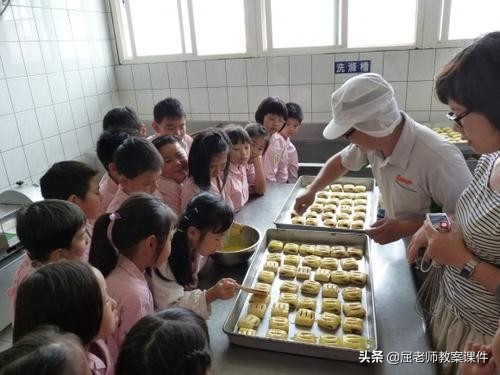 屈老师教案大班艺术,屈老师小班教案水果