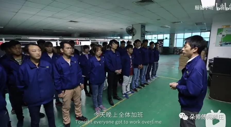 鍒濅腑鐢熷湪涓滆帪鐢靛瓙鍘傜殑鏁呬簨,瀛︾敓涓滆帪鐢靛瓙鍘傛墦宸ョ殑鐪熷疄鐢熸椿