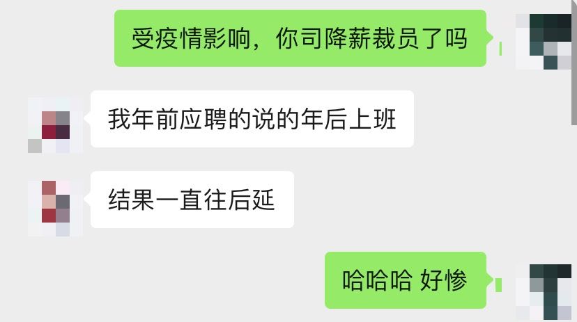 在成都上班拿不到工资怎么办,在成都上班拿不到工资咋办