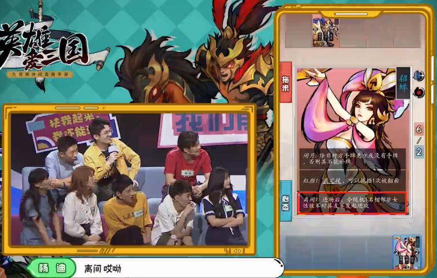 九宫格比点游戏难倒电竞大神，原因竟是这个